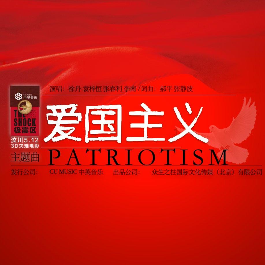 探索知识星球平台——